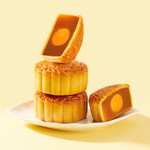 广州酒家利可福大四喜月饼礼盒720g 蛋黄 果仁五仁广式月饼送礼团购 中秋月饼 商品图2