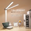 「双倍空间」LED学习阅读台灯 USB充电宝插电生活居家电器学生小夜灯 商品缩略图1