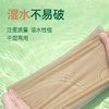 洁柔抽纸家用  实惠装小包3层餐巾纸无香纸抽婴儿面巾纸卫生纸3.150 商品缩略图5