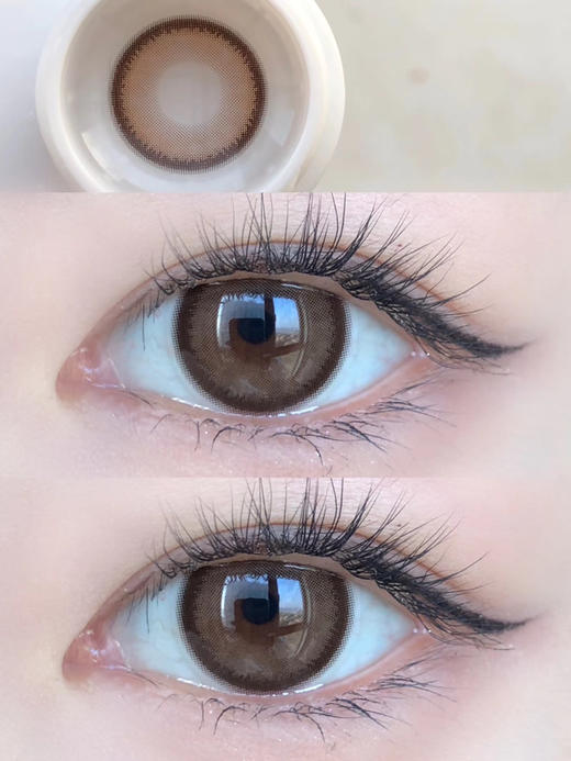 【小直径】Ocean girl-微涩柿子14.0mm【年抛0-800度 无525/575度】 商品图4