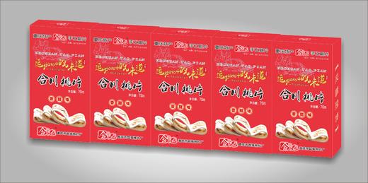 中华老字号念记合川桃片 商品图0