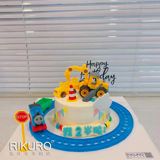 【托马斯和伙伴】场景定制鲜果蛋糕 商品图1