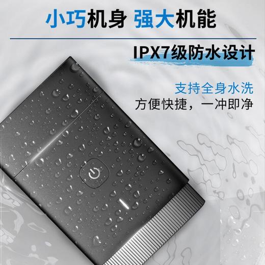 飞利浦PHILIPS电动刮胡刀黑锋刃便携剃须刀送男友 PQ888 七夕情人节送礼 商品图4