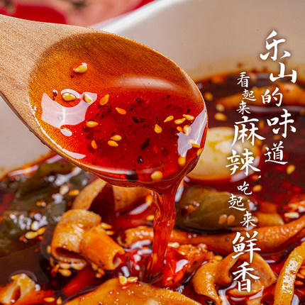 统一那街那巷即食乐山红油钵钵鸡速食调料夜宵懒人冷吃火锅 3盒 商品图1