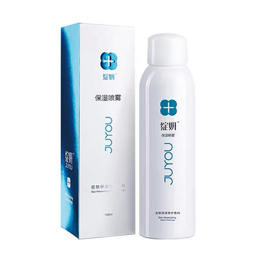 绽妍保湿喷雾150ml 商品图0
