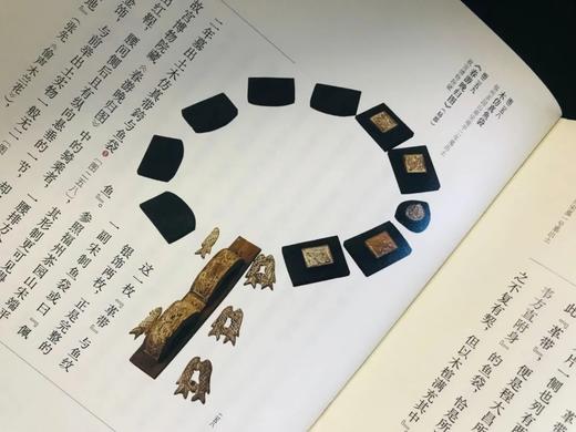 重点推荐：预售，《中国金银器》，函套，精装5册，16开，扬之水著，三联书店2022年7月版，定价890元，售价：普通版756元，限量藏书票钤印本800元。预计8月中旬前发货。《中国金银器》 商品图14
