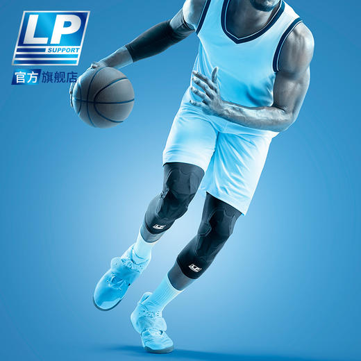 LP IM710强盾运动专业防撞护膝 篮球足球小腿护套 橄榄球飞盘轮滑陆冲防撞护膝 商品图6