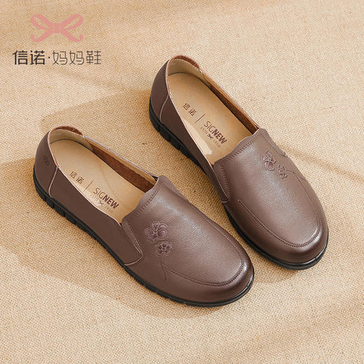 信诺真皮舒适女鞋2022秋季新款平底妈妈鞋子防滑软底中老年女皮鞋22Q6315-62 商品图2