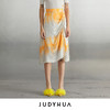 JUDYHUA 抽褶晕染真丝半裙JHC3B271 商品缩略图0