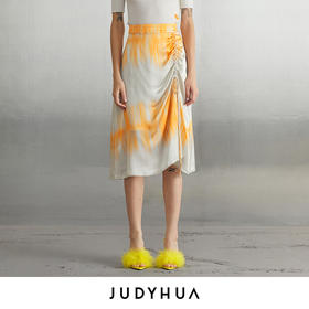 JUDYHUA 抽褶晕染真丝半裙JHC3B271