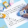 日本plus普乐士限定富士山橡皮擦省力易擦少碎屑普通学生创意 商品缩略图2