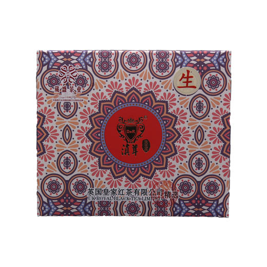 葳盛茶业2019年新款滇茸袋泡普洱生茶16袋/盒 商品图4