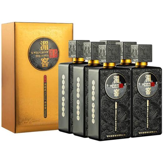 【推荐】湄窖  酱酒卓越 酱香型  53度   500ml x6 整箱 商品图1