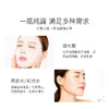 【花养花】泫后 玫瑰纯露500ml*2瓶 商品缩略图2