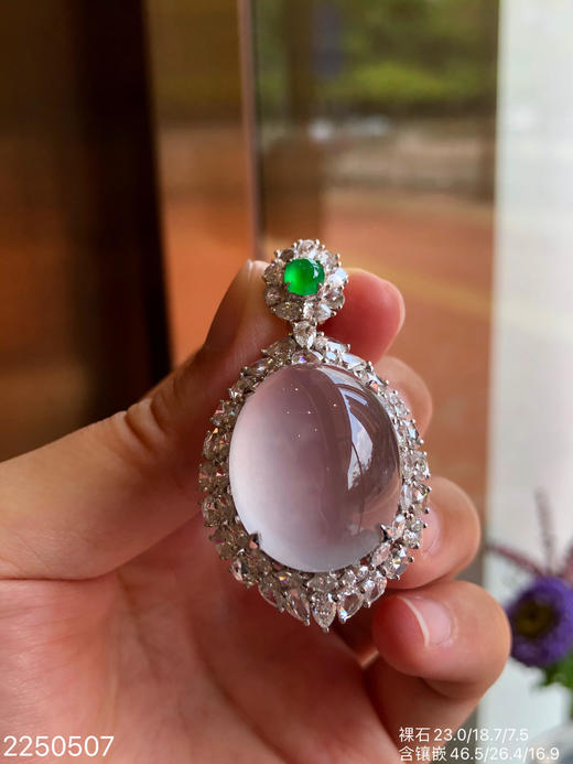 蛋面吊坠 2250507】具体价格微信咨询 商品图5