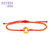 【生日会员】黄金平安扣手链 男女情侣款3D硬金转运珠平安扣红绳黄金手链礼物MEMORA诗普琳HBE06901、HBE06902（线上专供） 商品缩略图4