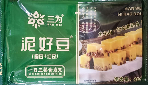 【严选】泥好豆（豌豆+红豆）400g*1袋+三为(红豆山药)280g*2袋 商品图4