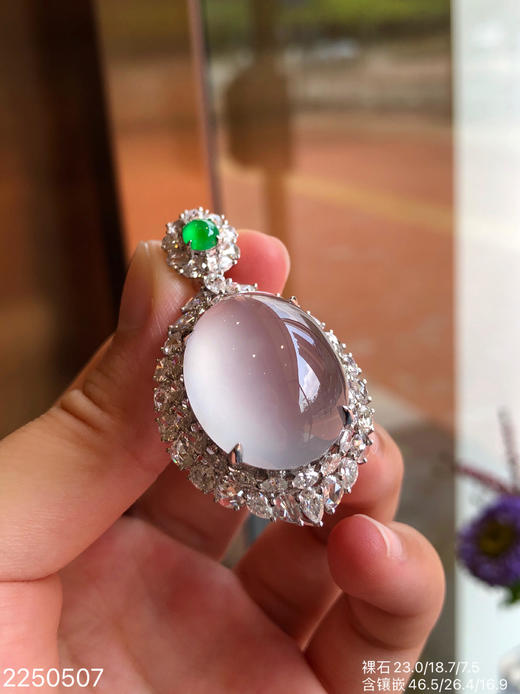 蛋面吊坠 2250507】具体价格微信咨询 商品图6