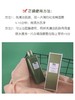 悦木之源灵芝焕能好底子精华水 商品缩略图3