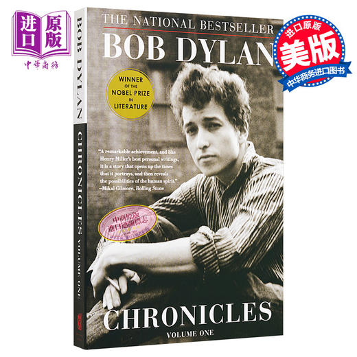 【中商原版】鲍勃迪伦传自传 英文原版 Chronicles Bob Dylan 沿着公路直行 商品图0