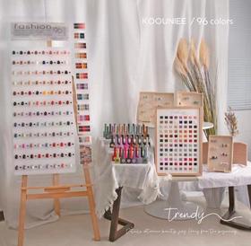 【秒杀价】KOOUNIEE（蔻妮）96色2.0限量版一瓶一色