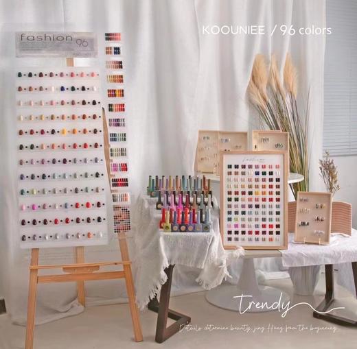 【秒杀价】KOOUNIEE（蔻妮）96色2.0限量版一瓶一色 商品图0