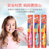 面包超人儿童牙刷/112204 软毛三排六竖牙刷1.5-5岁颜色随机 商品缩略图1