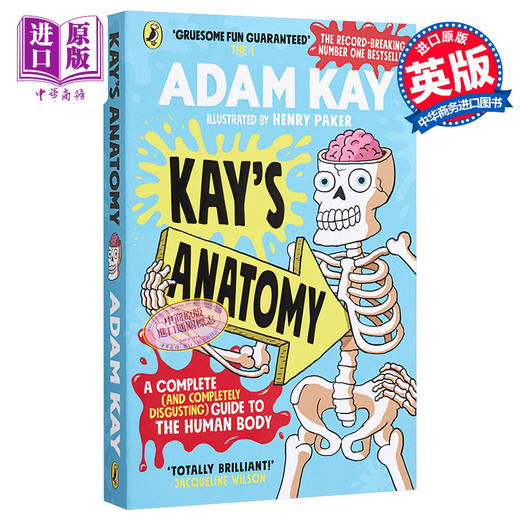 【中商原版】凯的解剖学 人体指南完整版 英文原版 Kay s Anatomy A Complete Guide to the Human Body Adam Kay 商品图0