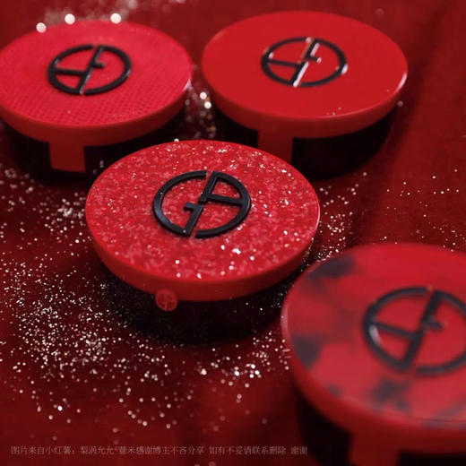 Armani阿玛尼琉光红钻高定红气垫-金卡会员6折 商品图1