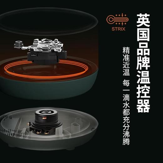 小熊电水壶热水壶 ZDH-C15C1绿 商品图3