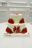 D237寿 裱花款(提前一两天预定） 商品缩略图1