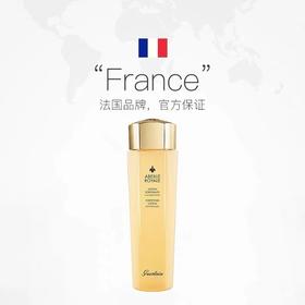 娇兰帝皇蜂资蜜润修护精粹水