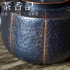 茶香记 900ml手工捶打铜壶瓜瓣壶煮水壶煮茶壶2024新款围炉煮茶壶 商品缩略图3