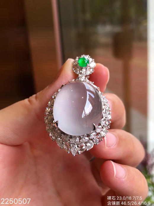 蛋面吊坠 2250507】具体价格微信咨询 商品图1