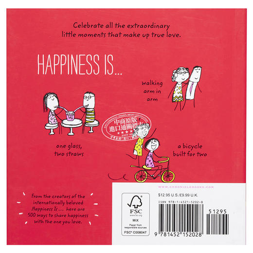 幸福是…表达我爱你的500种方式 Happiness Is . . . 500 Ways 商品图1