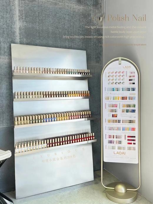 【秒杀价】啦黛小妖金218色 商品图1