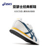 Asics/亚瑟士童鞋男女童透气网面休闲低帮防滑板鞋 35.5-40码 商品缩略图3