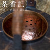 茶香记 900ml手工捶打铜壶瓜瓣壶煮水壶煮茶壶2024新款围炉煮茶壶 商品缩略图2