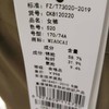 3楼妙采女裤 商品缩略图1