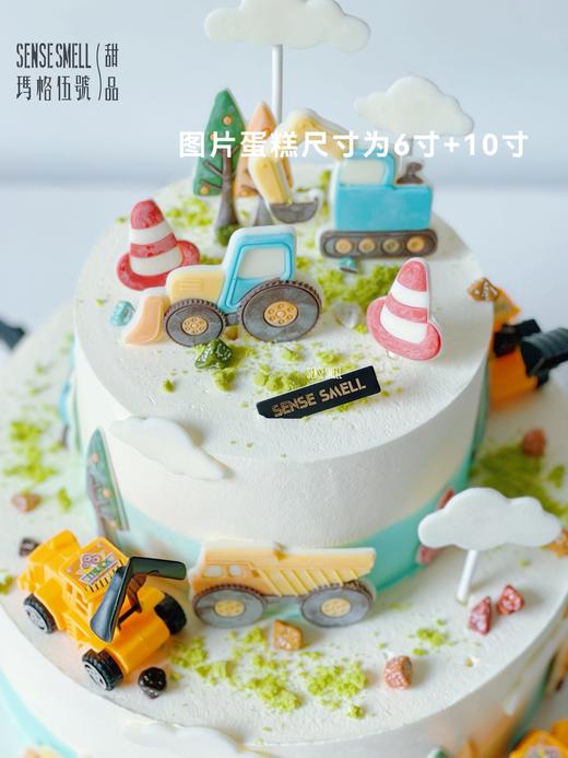 L325挖土机巧克力装饰 商品图2