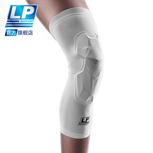 LP IM710强盾运动专业防撞护膝 篮球足球小腿护套 橄榄球飞盘轮滑陆冲防撞护膝 商品图1