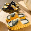 加厚底恐龙亚麻拖鞋男春秋四季男女童室内防滑亲子拖鞋女 商品缩略图5
