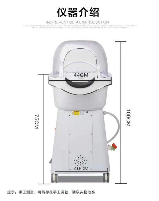 广州仓发 净颜堂头疗spa熏蒸仪（含熏蒸锅 ）头皮发护理养发馆机 仪器 商品图4