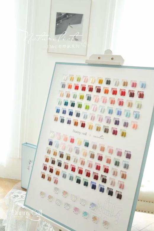 【秒杀价】DANNY COLL【自然家】136色 商品图2