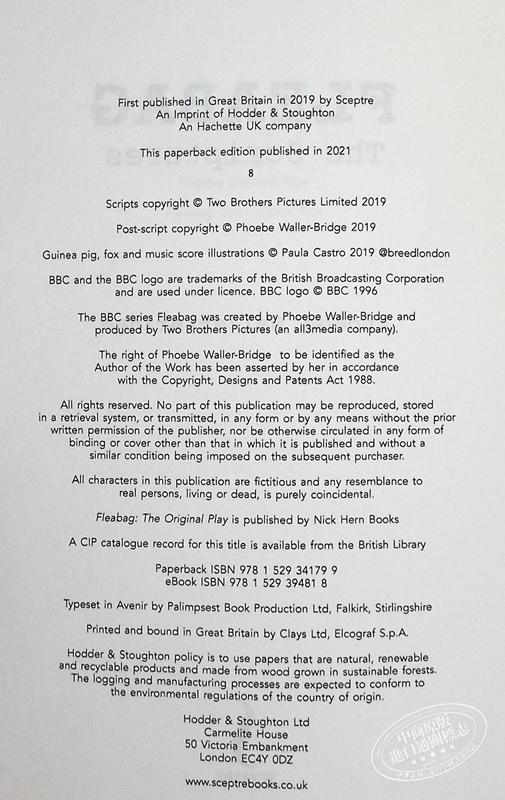 【中商原版】伦敦生活 英剧 Fleabag The Scriptures  英文原版 Phoebe Waller Bridge 商品图4