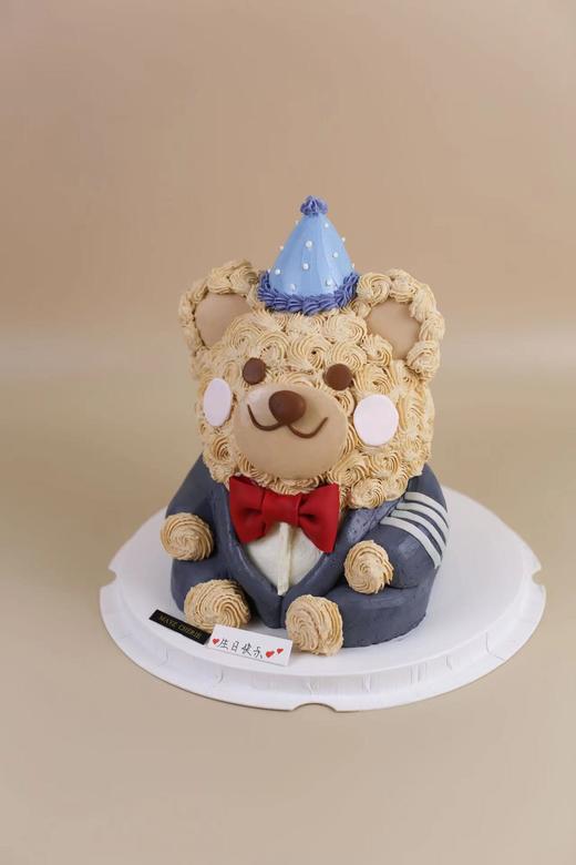 绅士熊熊 商品图0