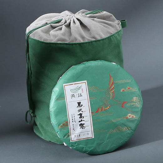 2018易武高山寨古树春饼新版（生普） 商品图0