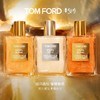 【1F】TOM FORD汤姆福特璀璨流光身体油 商品缩略图0