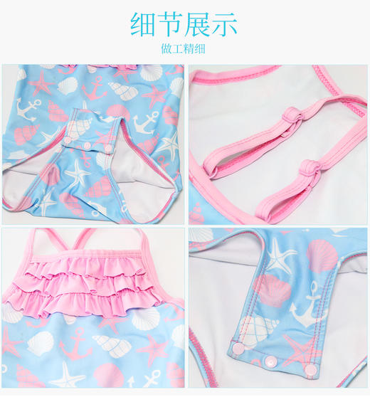澳大利亚Rashoodz幼儿童花边吊带三角裤连体泳衣沙滩衣女宝宝旅行 商品图2