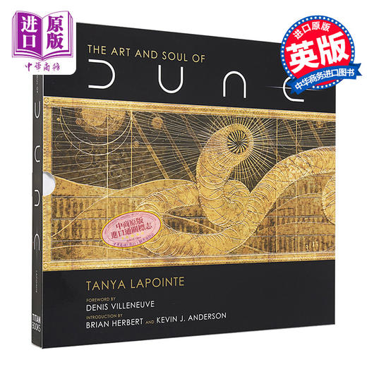 【中商原版】沙丘电影设定集 英文原版 Art and Soul of Dune Tanya Lapointe 商品图1